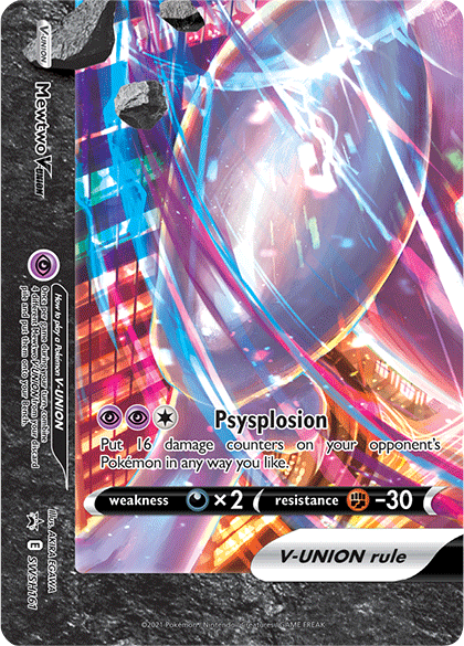 Mewtwo V-Union (SWSH161) [Sword & Shield: Black Star Promos] | Pegasus Games WI