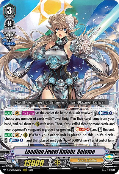 Leading Jewel Knight, Salome (D-VS03/001EN) [V Clan Collection Vol.3] | Pegasus Games WI