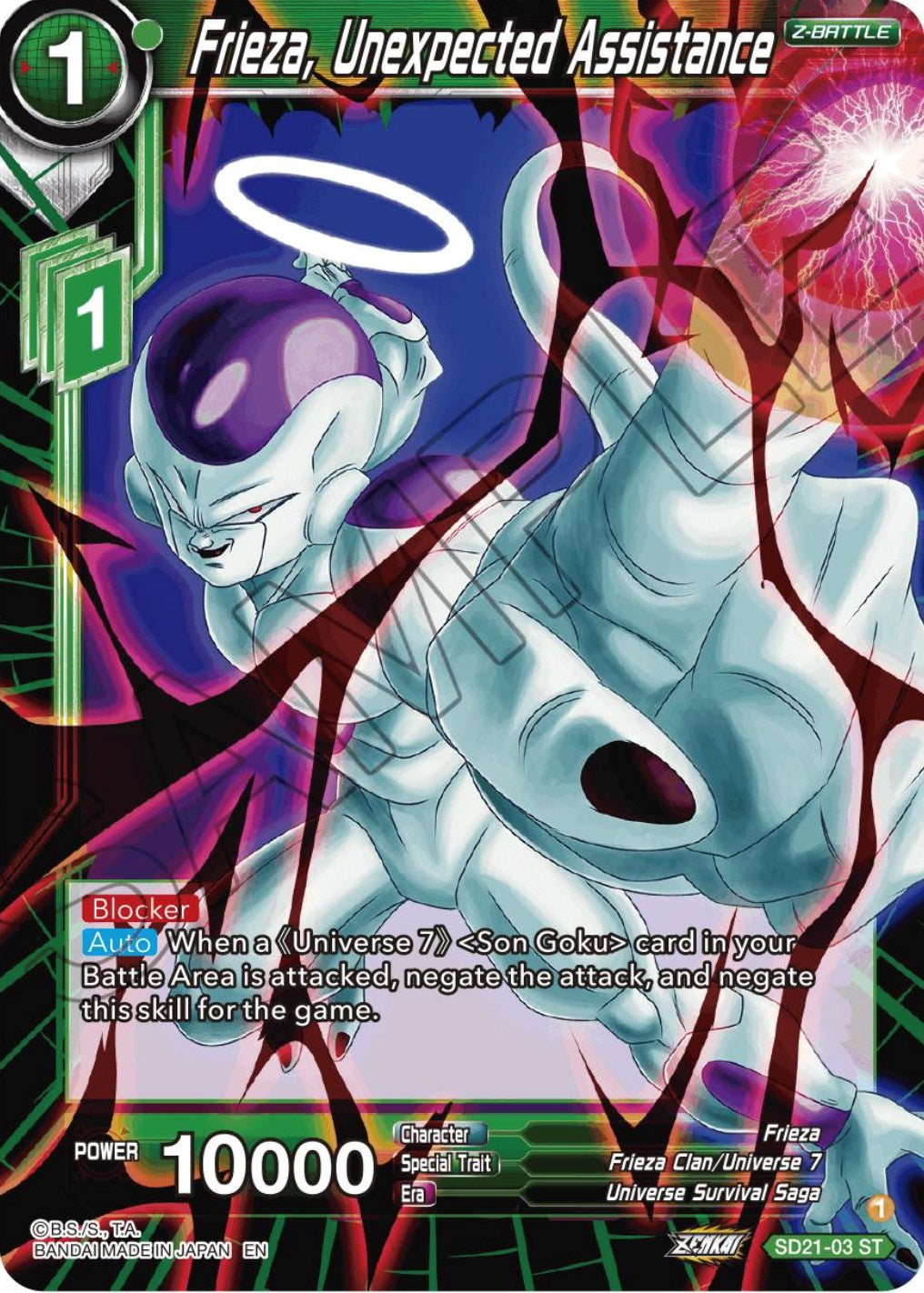 Frieza, Unexpected Assistance (Starter Deck Exclusive) (SD21-03) [Power Absorbed] | Pegasus Games WI