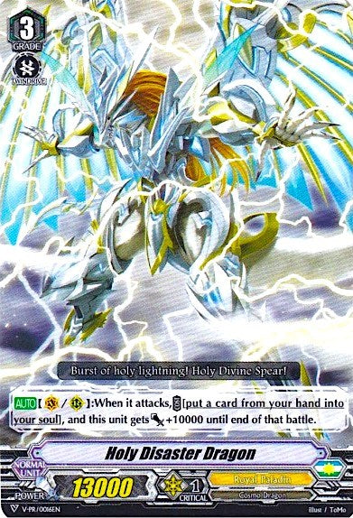 Holy Disaster Dragon (V-PR/0016EN) [V Promo Cards] | Pegasus Games WI