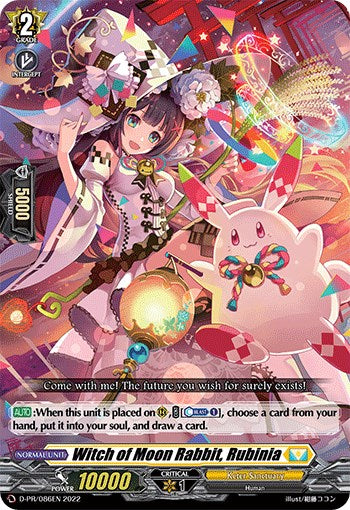 Witch of Moon Rabbit, Rubinia (D-PR/086EN) [D Promo Cards] | Pegasus Games WI