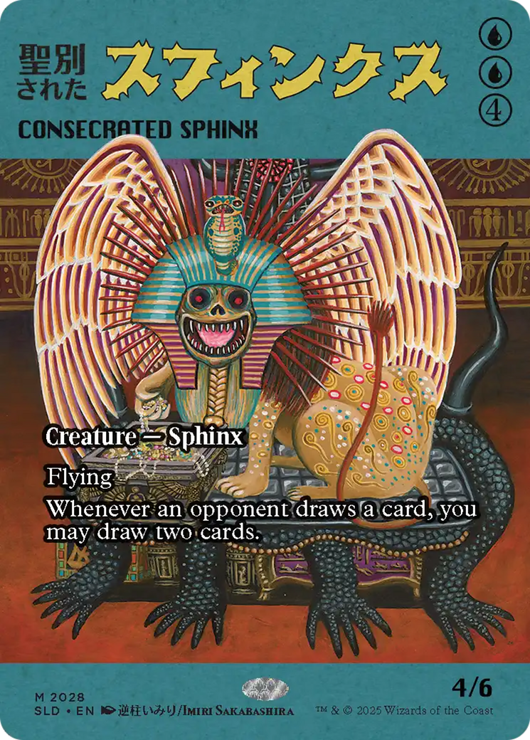 Consecrated Sphinx (2028) [Secret Lair Drop Series] | Pegasus Games WI