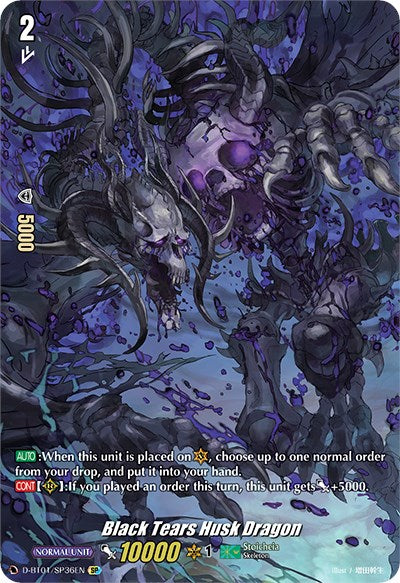 Black Tears Husk Dragon (D-BT01/SP36EN) [Genesis of the Five Greats] | Pegasus Games WI