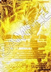 Vegeta // SSB Vegeta, Spirit Boost Elite (2021 Championship 3rd Place) (Metal Gold Foil) (SD15-01) [Tournament Promotion Cards] | Pegasus Games WI