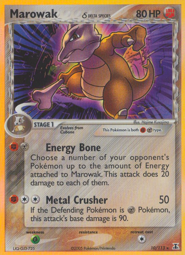 Marowak (10/113) (Delta Species) [EX: Delta Species] | Pegasus Games WI