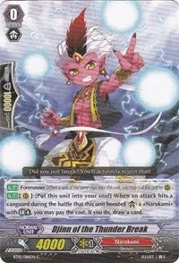 Djinn of the Thunder Break (BT10/086EN) [Triumphant Return of the King of Knights] | Pegasus Games WI