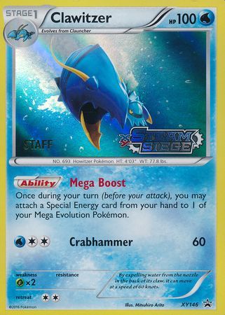 Clawitzer (XY146) (Staff) [XY: Black Star Promos] | Pegasus Games WI