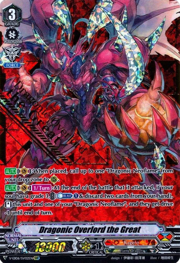 Dragonic Overlord the Great (V-EB06/SV02EN) [Light of Salvation, Logic of Destruction] | Pegasus Games WI