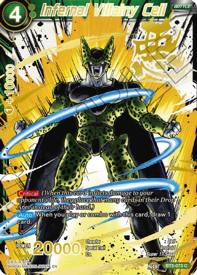 Infernal Villainy Cell (Alternate Art) (BT5-073) [Special Anniversary Set 2021] | Pegasus Games WI