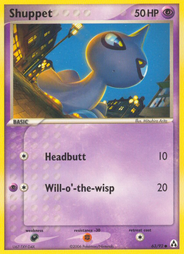 Shuppet (63/92) [EX: Legend Maker] | Pegasus Games WI