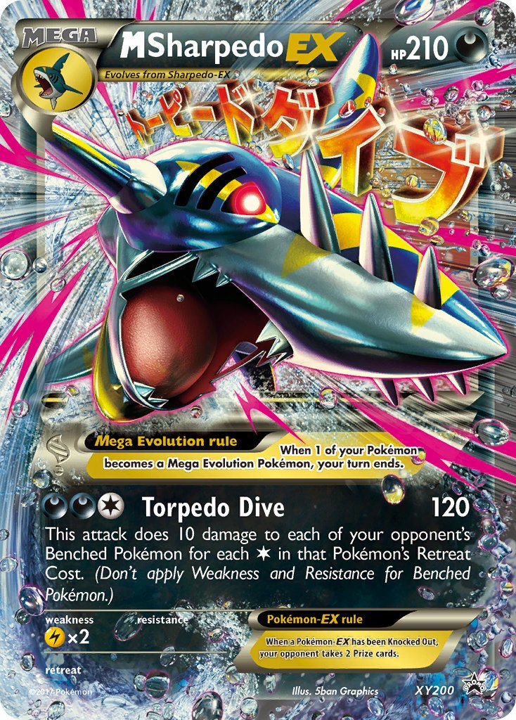 M Sharpedo EX (XY200) [XY: Black Star Promos] | Pegasus Games WI