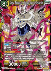 Omega Shenron, the Strongest Agent of Destruction (Z03 Dash Pack) (P-475) [Promotion Cards] | Pegasus Games WI