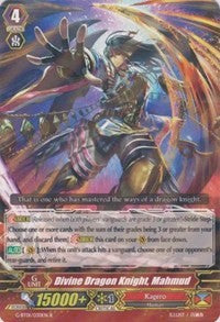 Divine Dragon Knight, Mahmud (G-BT01/030EN) [Generation Stride] | Pegasus Games WI