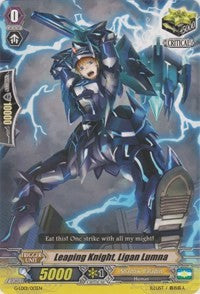 Leaping Knight, Ligan Lumna (RRR) (G-LD01/013EN) [G-Legend Deck Vol.1: The Dark] | Pegasus Games WI