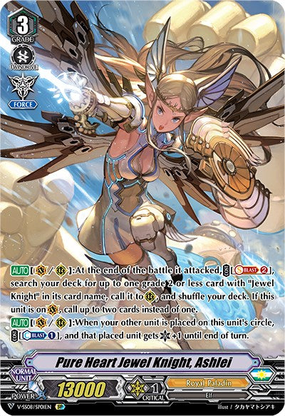 Pure Heart Jewel Knight, Ashlei (V-SS08/SP01EN) [Clan Selection Plus Vol.2] | Pegasus Games WI