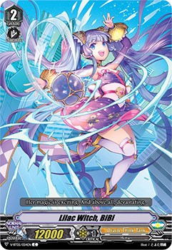 Lilac Witch, BiBi (V-BT05/054EN) [Aerial Steed Liberation] | Pegasus Games WI