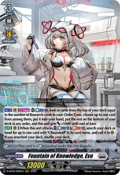 Fountain of Knowledge, Eva (D-BT05/009EN) [Triumphant Return of the Brave Heroes] | Pegasus Games WI