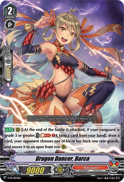 Dragon Dancer, Barca (V-PR/0174EN) [V Promo Cards] | Pegasus Games WI