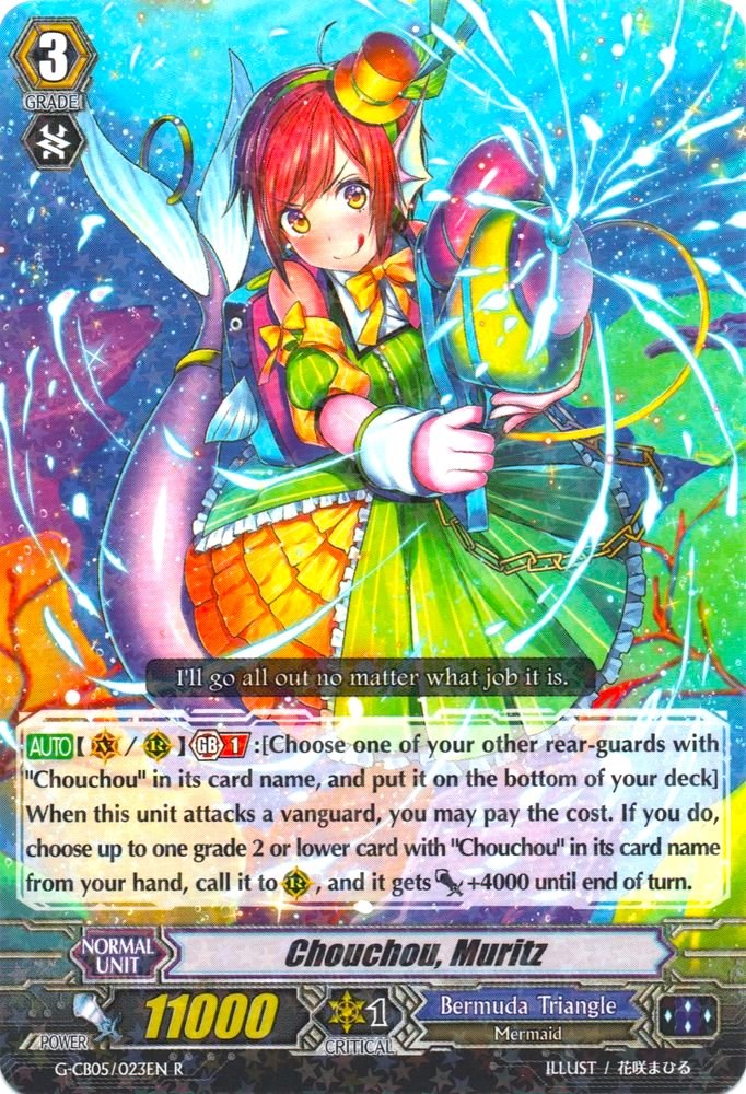 Chouchou, Muritz (G-CB05/023EN) [Prismatic Divas] | Pegasus Games WI