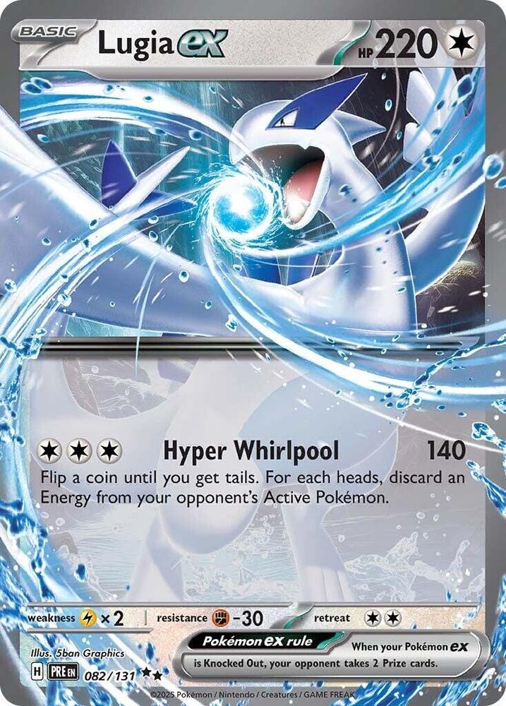 Lugia ex (082/131) [Scarlet & Violet: Prismatic Evolutions] | Pegasus Games WI