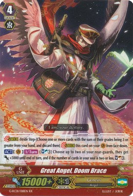 Great Angel, Doom Brace (G-RC01/018EN) [Revival Collection] | Pegasus Games WI