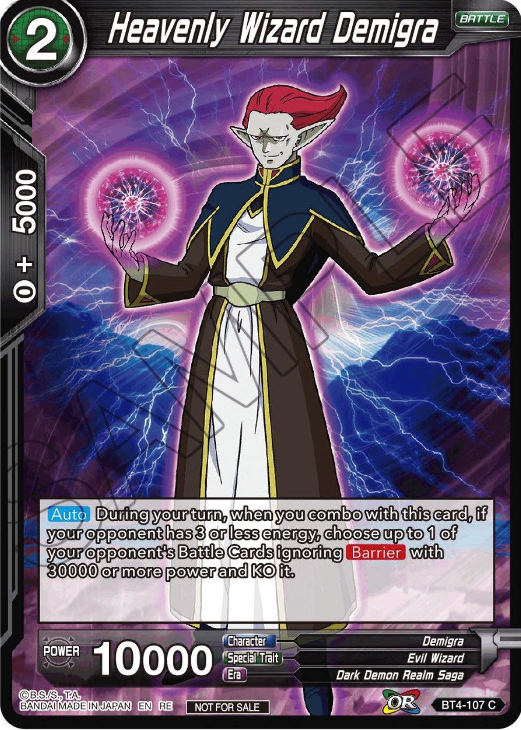 Heavenly Wizard Demigra (Championship Selection Pack 2023 Vol.1) (BT4-107) [Tournament Promotion Cards] | Pegasus Games WI