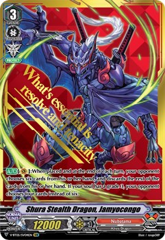 Shura Stealth Dragon, Jamyocongo (V-BT05/SV04EN) [Aerial Steed Liberation] | Pegasus Games WI