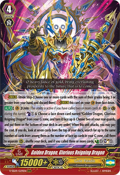 Golden Dragon, Glorious Reigning Dragon (V-SS09/029EN) [Revival Selection] | Pegasus Games WI