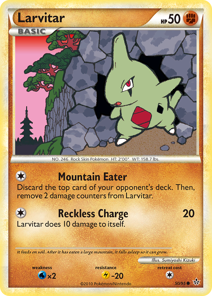 Larvitar (50/95) [HeartGold & SoulSilver: Unleashed] | Pegasus Games WI
