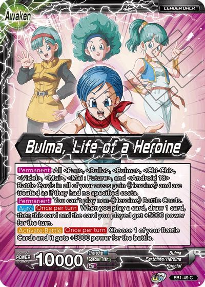 Bulma // Bulma, Life of a Heroine (EB1-49) [Battle Evolution Booster] | Pegasus Games WI