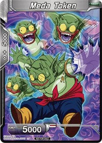 Meda Token (Premier TO Online Event Series 2020) [Tournament Promotion Cards] | Pegasus Games WI