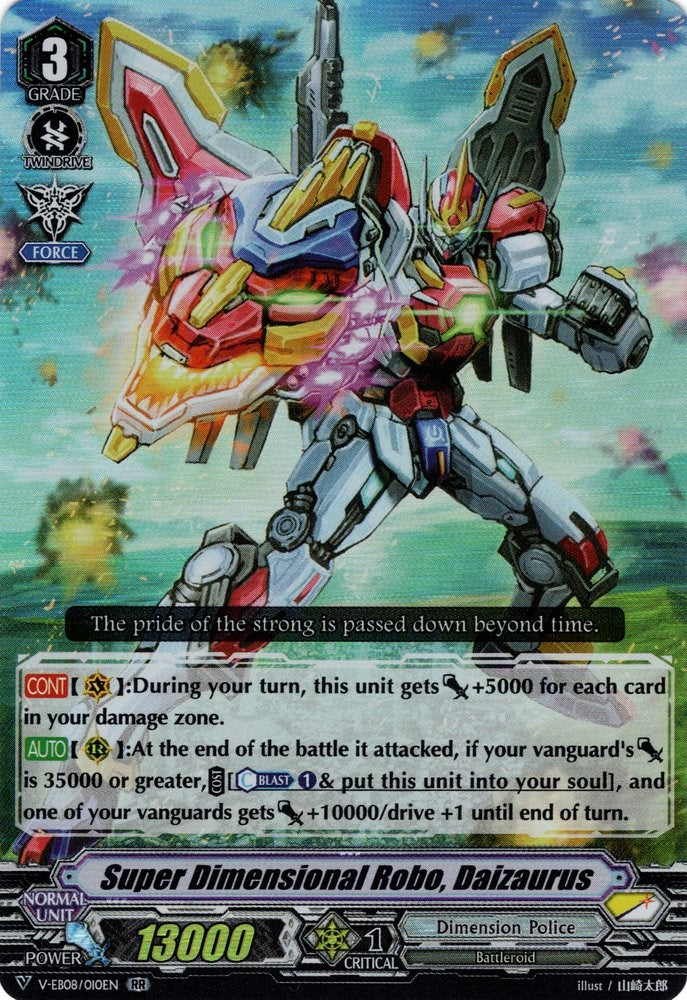 Super Dimensional Robo, Daizaurus (V-EB08/010EN) [My Glorious Justice] | Pegasus Games WI