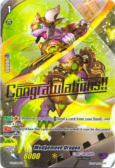 Wedgemove Dragon (V-PR/0046EN) [V Promo Cards] | Pegasus Games WI