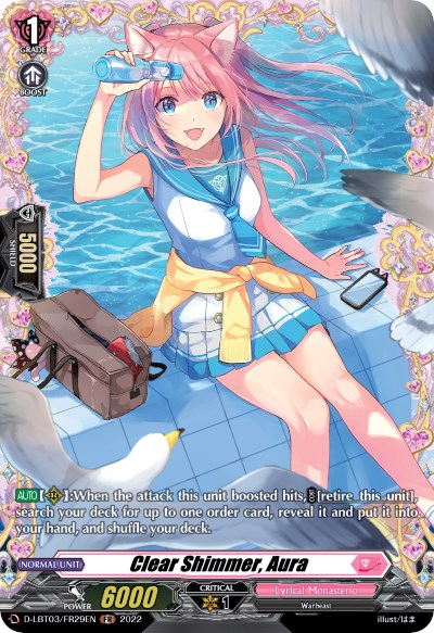 Clear Shimmer, Aura (D-LBT03/FR29EN) [Lyrical Monasterio: Summertime Memories!] | Pegasus Games WI