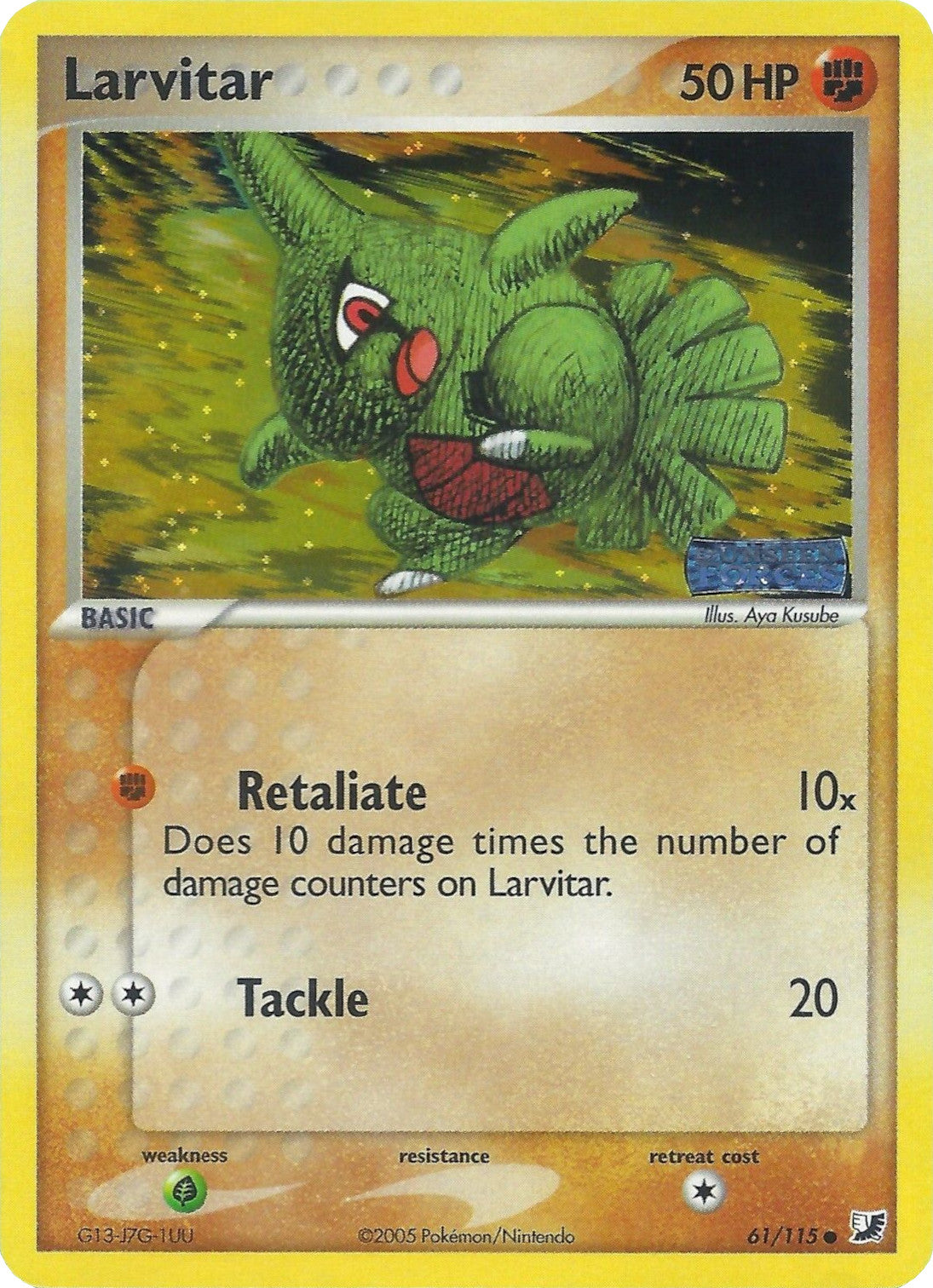 Larvitar (61/115) (Stamped) [EX: Unseen Forces] | Pegasus Games WI