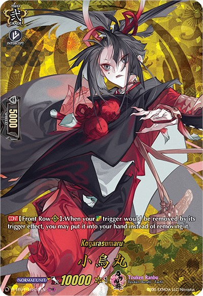Kogarasumaru (D-TB01/TRR59EN) [Touken Ranbu: ONLINE 2021] | Pegasus Games WI