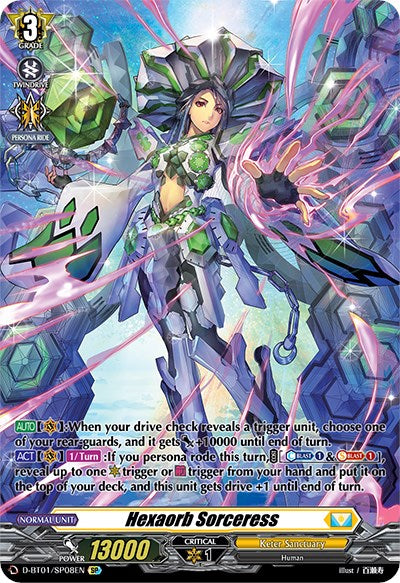Hexaorb Sorceress (D-BT01/SP08EN) [Genesis of the Five Greats] | Pegasus Games WI