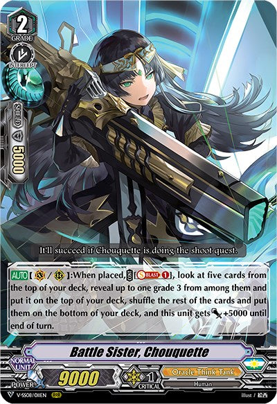 Battle Sister, Chouquette (V-SS08/011EN) [Clan Selection Plus Vol.2] | Pegasus Games WI