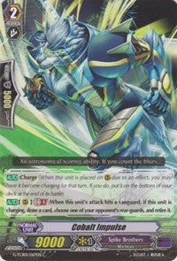 Cobalt Impulse (G-TCB01/067EN) [The RECKLESS RAMPAGE] | Pegasus Games WI