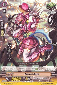 Justice Rose (BT04/061EN) [Eclipse of Illusionary Shadows] | Pegasus Games WI