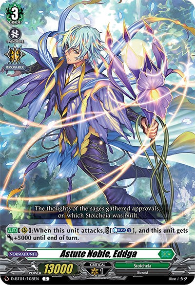 Astute Noble, Eddga (D-BT01/108EN) [Genesis of the Five Greats] | Pegasus Games WI