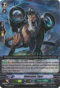 Binoculus Tiger (BT07/S03EN) [Rampage of the Beast King] | Pegasus Games WI