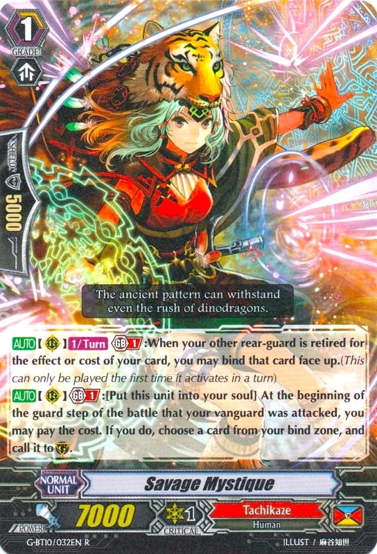 Savage Mystique (G-BT10/032EN) [Raging Clash of the Blade Fangs] | Pegasus Games WI