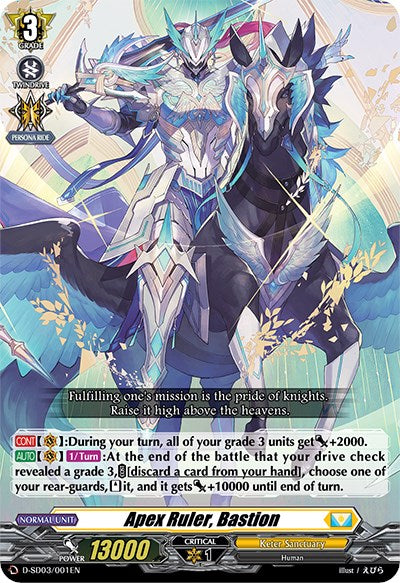 Apex Ruler, Bastion (D-SD03/001EN) [Tohya Ebata: Apex Ruler] | Pegasus Games WI
