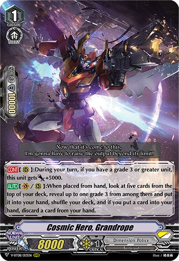 Cosmic Hero, Grandrope (V-BT08/013EN RRR) [Silverdust Blaze] | Pegasus Games WI