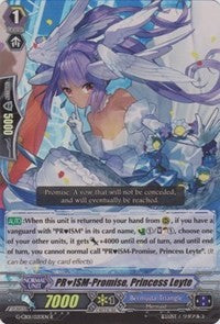 PRISM-Promise, Princess Leyte (G-CB01/020EN) [Academy of Divas] | Pegasus Games WI