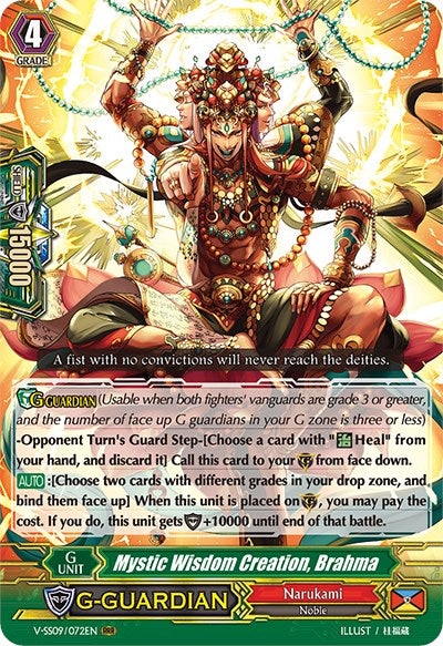 Mystic Wisdom Creation, Brahma (V-SS09/072EN) [Revival Selection] | Pegasus Games WI