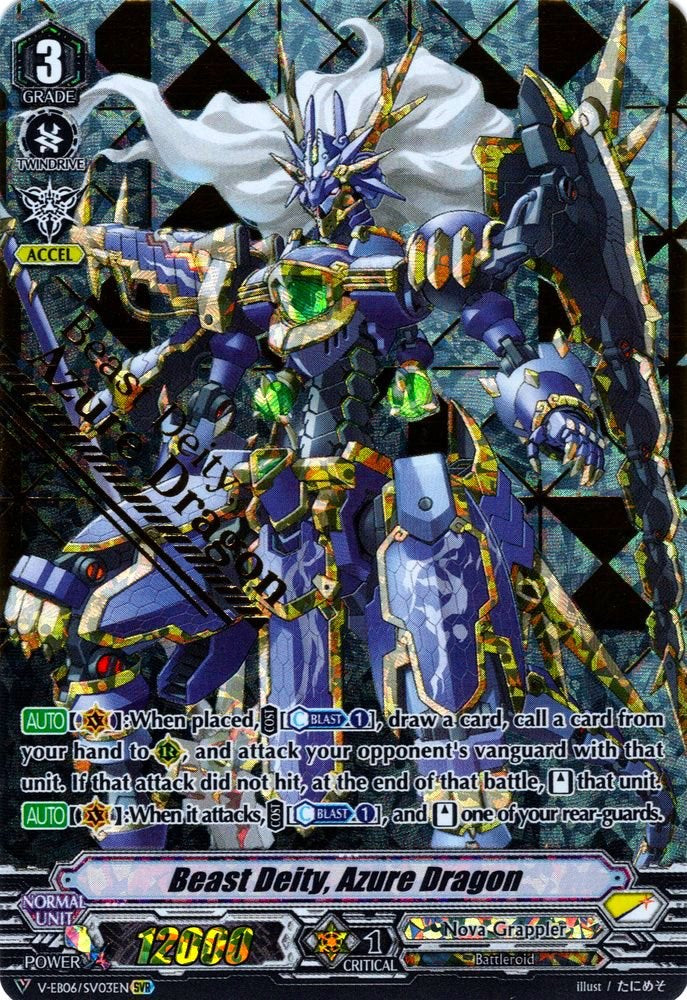 Beast Deity, Azure Dragon (V-EB06/SV03EN) [Light of Salvation, Logic of Destruction] | Pegasus Games WI