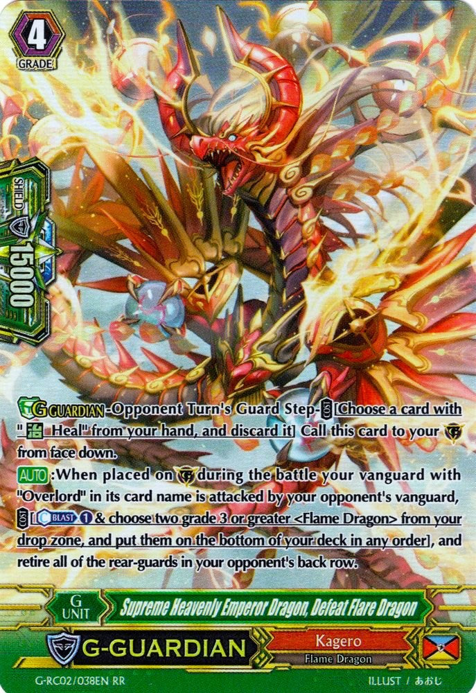Supreme Heavenly Emperor Dragon, Defeat Flare Dragon (G-RC02/038EN) [Revival Collection] | Pegasus Games WI
