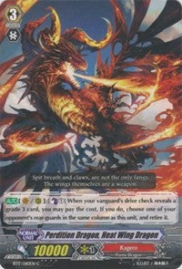 Perdition Dragon, Heat Wing Dragon (BT17/060EN) [Blazing Perdition ver.E] | Pegasus Games WI